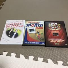 みうらじゅん&いとうせいこう ザ・スライドショー14 みうらさん,還暦かよ!のサムネイル