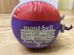 モンベル ダウンハガー 800 #5 Women's - メルカリ