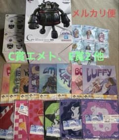 C 상 에메토 다른 덤 포함 세트 이치 반 쿠지 원피스
