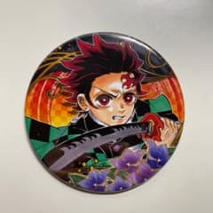 鬼滅の刃 コレクション缶バッジ 第4弾【竈門炭治郎】 - メルカリ