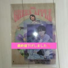 Mrs. GREEN APPLE 클리어 파일 오모리 모토키 스티커 1번 복권