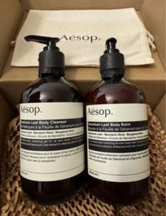 Aesop ゼラニウム　リーフデュエット　ボディクレンザーボディバーム500ml Aesop ゼラニウム リーフデュエット ボディクレンザーボディバーム