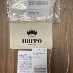 Harpoのネックレスのサムネイル