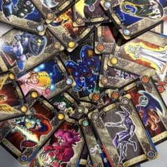 遊戯王 バンダイ版 シールダス メテオブラックドラゴン 当時物 - メルカリ