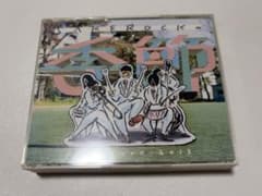 SAKEROCK『SAKEROCKの季節』(初回限定盤) - メルカリ