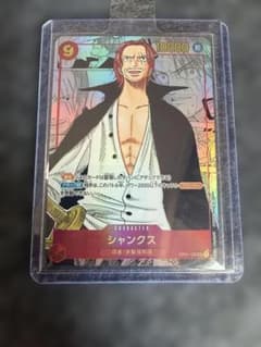 ロマンスドーン シャンクス SEC スーパーパラレル コミパラ OP01-120