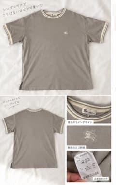 JaVa 綿100％シルケット 配色刺繍オーバーサイズシンプル半袖Tシャツ