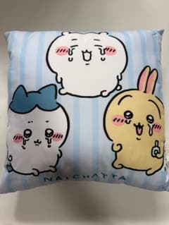 ちいかわクッション