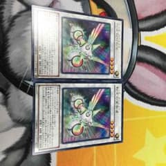 遊戯王のサムネイル