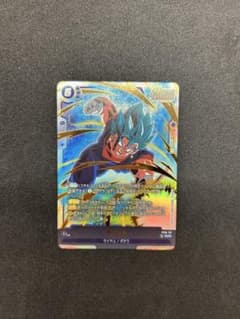 ドラゴンボール フュージョンワールド ベジット SCR FB10-121 - メルカリ