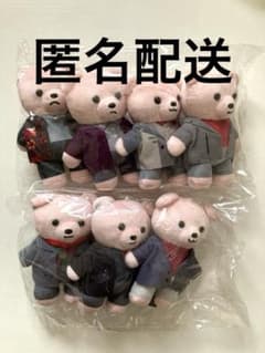 BE:FIRST モアプラス マスコット Giftedくま 7体セット - メルカリ
