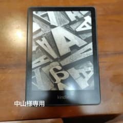 Kindle Paperwhite（第11世代）のサムネイル