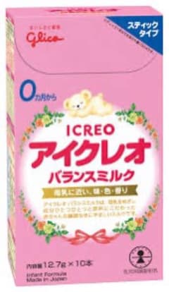 アイクレオ　スティックタイプ10本のサムネイル