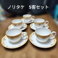 ノリタケ カップ&ソーサー トゥルーラブ 5客セット - メルカリ