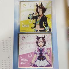 ウマ娘 トレーディング ミニ色紙 まめしきし スペシャルウィーク　ウオッカのサムネイル