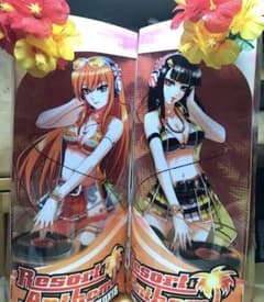 beatmania IIDX 19 RA サイドポップ白黒セット - メルカリ