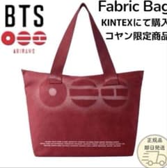 BTS ARIRANG Fabric Bag ファブリックバッグ コヤン 韓国 - メルカリ