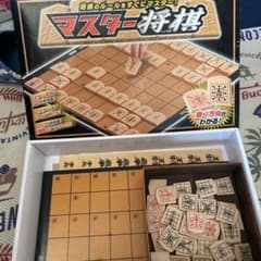 マスター将棋のサムネイル