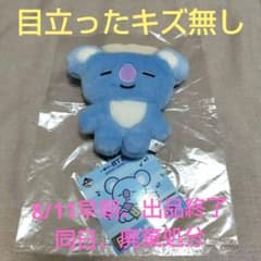 BTS 이치 반 쿠지 BT21 KOYA 봉제 인형