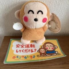 m70490766910_1.jpg?1722424490