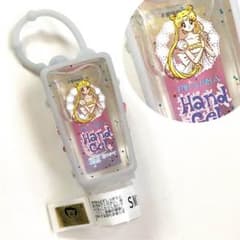 セーラームーン ハンドジェル イッツデモ/手ピカジェル/セレニティ 新品のサムネイル