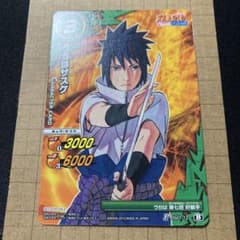 NARUTO うちはサスケ ミラバト　プロモ　JS01-12 NARUTO うちはサスケ ミラバト プロモ JS01-12 - メルカリ