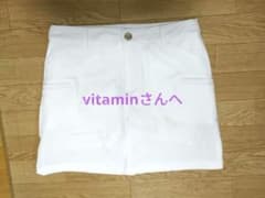 【新品】インナーパンツ一体型　大きめサイズのゴルフスカートのサムネイル