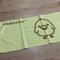 リラックマ フェイスタオルのサムネイル
