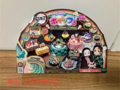 【新品・送料無料】ホイップる 鬼滅の刃 はいから洋菓子セット W-140