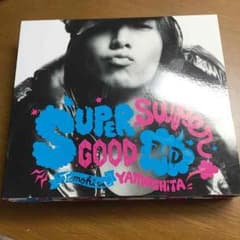 山下智久SUPERGOOD,SUPERBAD アルバム（値下げ！）のサムネイル