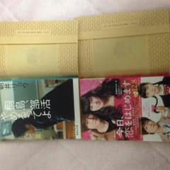 小説二個セットのサムネイル