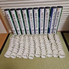 YONEX ニューオフィシャル 中古シャトル 120球 - メルカリ