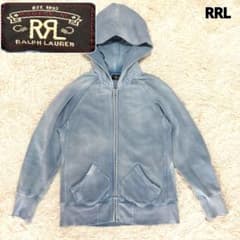 【美品】RRL ラルフローレン ジップパーカーグッドフェードTALONジップ 1 美品】RRL ラルフローレン ジップパーカーグッドフェードTALONジップ 1