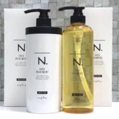 新品 N. シアシャンプー750ml &トリートメント650g（モイスチャー