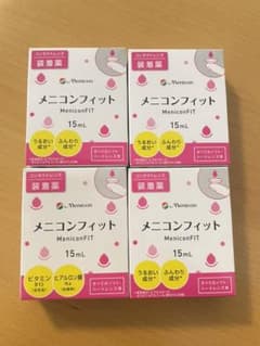 メニコンフィット 15mlのサムネイル