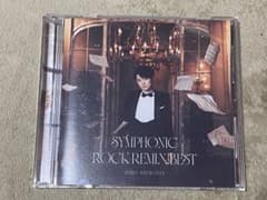 SYMPHONIC ROCK REMIX BEST JIRO SHIMONOのサムネイル