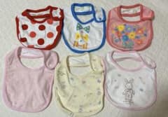 赤ちゃん用スタイのサムネイル