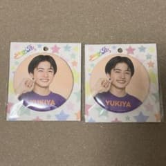 Boys be 이케가와 유키야 캔 배지 2개 세트
