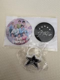 Stray Kids 5-STAR アプグレ 特典 グッズ セットのサムネイル