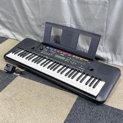 YAMAHA 電子キーボード PORTATONE ポータトーン PSR-E263 Amazon | ヤマハ YAMAHA 電子キーボード PORTATONE ポータトーン