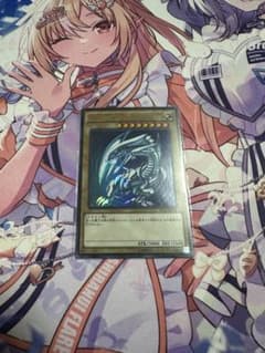 遊戯王OCG 青眼の白龍 scb1-jpp01 - メルカリ