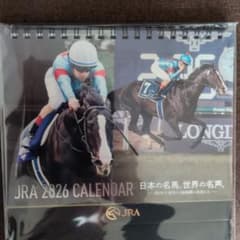 JRA2026卓上カレンダーのサムネイル