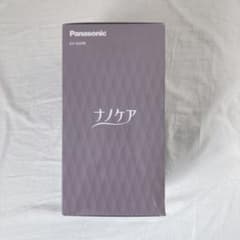 パナソニック　ナノケア　Panasonic EH-NA9B-PNのサムネイル
