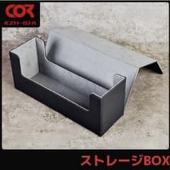 ストレージボックス 黒　マグネットローダー　トレカ 収納　デッキケースのサムネイル