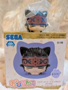 ゴールデンカムイ キラウシ おひるねこ ミニフィギュア - メルカリ