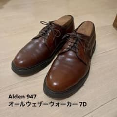 オールデン Alden 947 オールウェザーウォーカー 7D - メルカリ