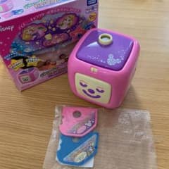 ディズニー おやすみホームシアターのサムネイル