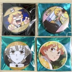 鬼滅の刃／隊士百景＆干支＆立志編　エモーショナル　マニアック　缶バッジ　我妻善逸 鬼滅の刃 我妻善逸 缶バッジ 隊士百景 エモーショナル缶バッジ キメツ