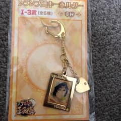 テニスの王子様　幸村 キーホルダーのサムネイル