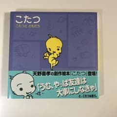 m70492519829_1.jpg?1674463805